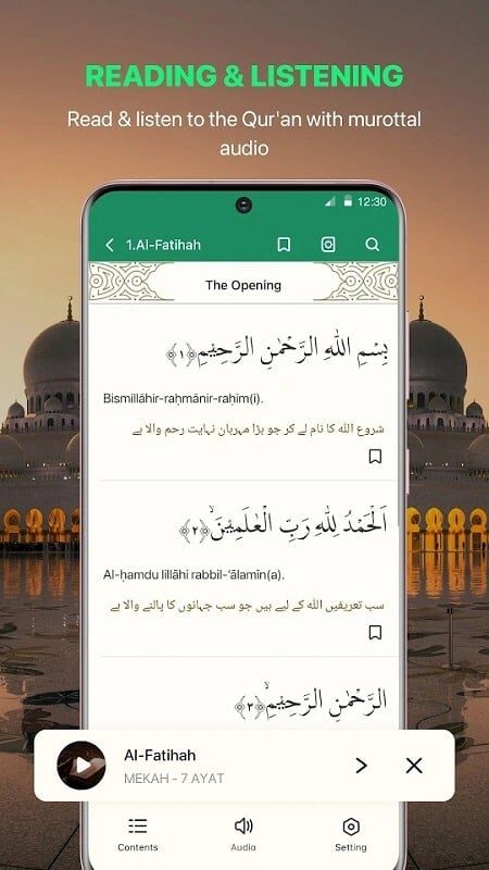 Al Quran Android